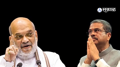 Amit Shaha, Dharmendra Pradhan