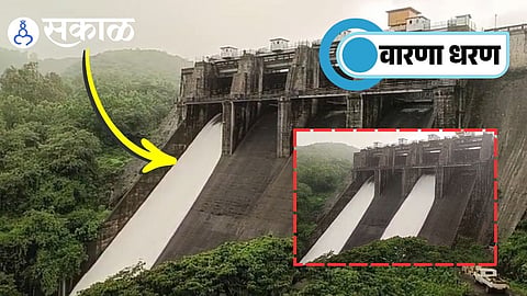 Warana Dam gates opened