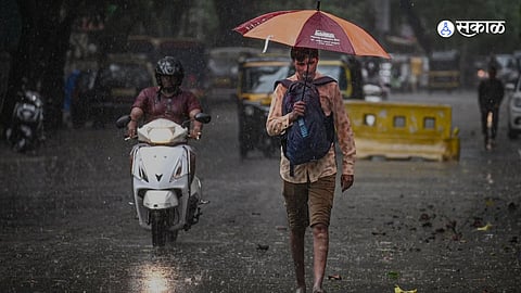 Maharashtra Heavy Rain Alert 