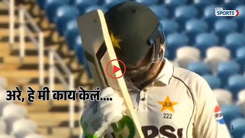 Babar Azam wicket