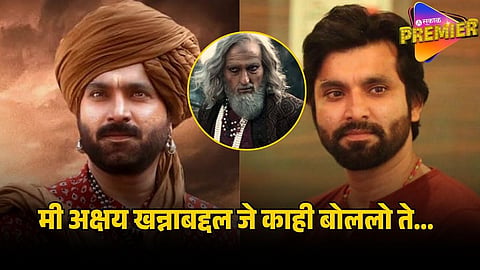 santosh juvekar on chhaava trolling
