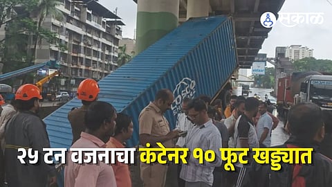 Container Accident In thane