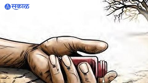 Yavatmal Farmer Tragedy