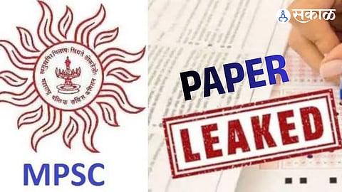 MPSC Drug Inspector exam paper leak rumours denied by Maharashtra Public Service Commission