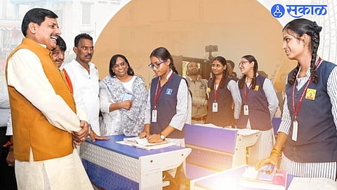 Madhya Pradesh Paper Leak