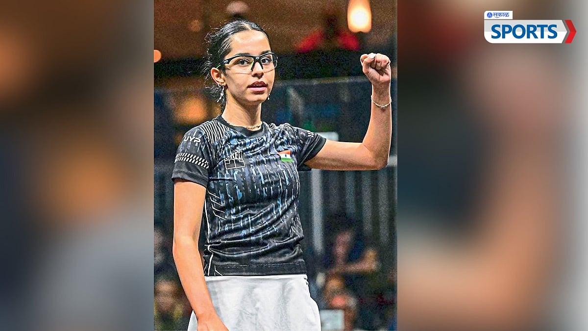 Anahat Singh Creates History: अठरावर्षीय अनाहतने इतिहास रचला; जागतिक ज्युनियर स्क्वॉश स्पर्धेत जेतेपद पटकावणारी पहिलीच भारतीय खेळाडू