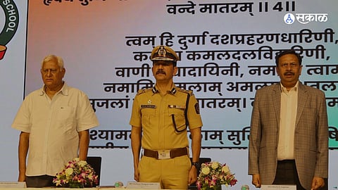 Vishwas Nangare Patil