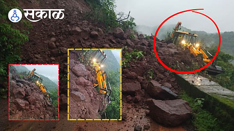 JCB trapped in Kelghar Ghat landslide