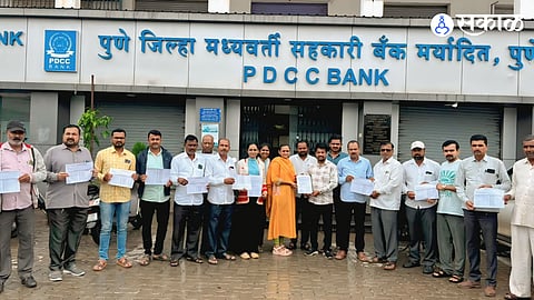 Ahilyabai Holkar Karjmukti Yojana 2026 beneficiary list released for 3266 farmers in Junnar