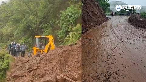 Kelghar Ghat Landslide