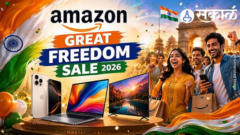 Amazon Great Freedom Sale 2026 iPhone deals HDFC Bank offers