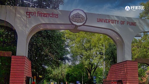 Pune University Fake Degree Racket Allegations 