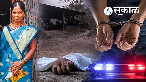 Kolhapur Shahuwadi killed investigation