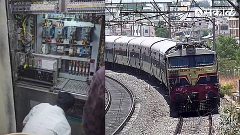 Mahalaxmi Express Fire mumbai kolhapur