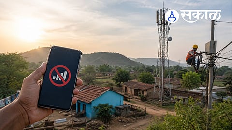 BSNL network problem in Sangli villages