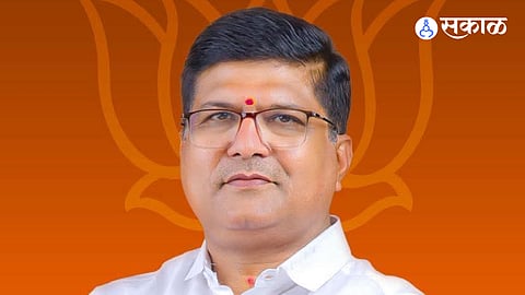 Phulambri Review Meeting