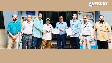 Punyashlok Ahilyadevi Holkar Shetkari Karjmukti Yojana 2026