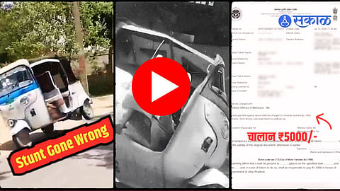 Police Action After Auto Driver Stunt Video Goes Viral Reckless Driving for Social Media Fame Ends in Trouble