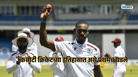 Justin Greaves five consecutive wicket maidens record
