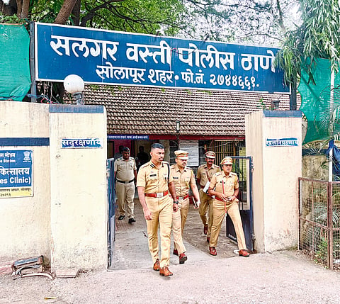 solapur city police