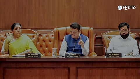 Maharashtra Cabinet Decisions Today