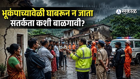 Why Are Earthquake Tremors Being Felt Repeatedly in Nashik? Administration Issues Safety Advisory