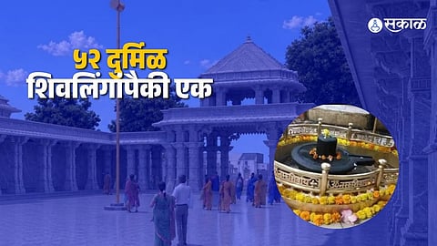 Barabanki Lodheshwar Dham Tourism Project Ancient Pandav Kund to Get High Tech Infrastructure and Facilities