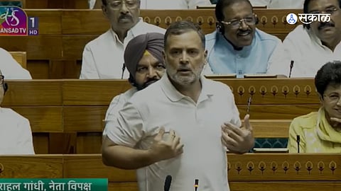 Rahul Gandhi in Lok Sabha