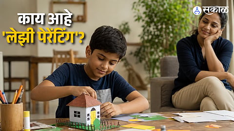 Stop Over-Parenting! Time for 'Lazy Parenting'