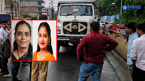 Amravati Accident