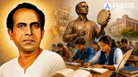 Anna Bhau Sathe Lekhan Prerna Din Maharashtra