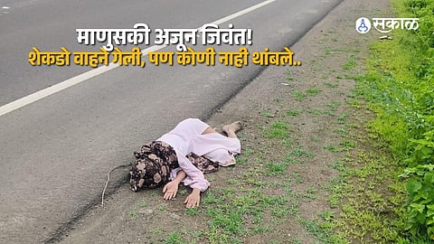 Two Good Samaritans Rush Unconscious Woman to Hospital on Parbhani Manwat Road Inspiring Humanity and Compassion