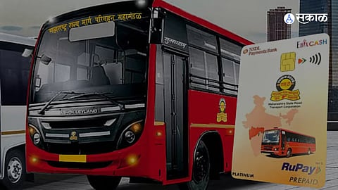 Maharashtra ST NCMC Smart Card Deadline Extended Till September 1
