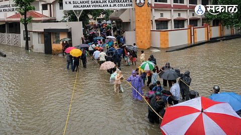 Nagpur Rain