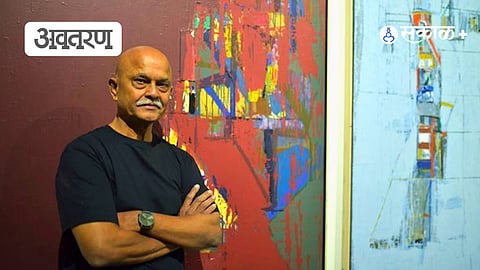 Prabhakar Kolte Abstract Art
