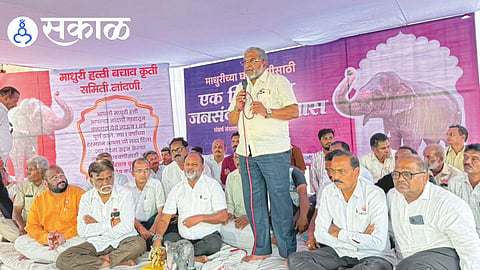 Raju Shetti protest over Madhuri Elephant return