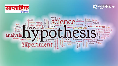 Life Cycle Hypothesis