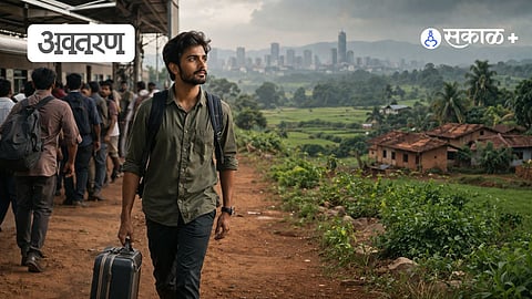 Urban to Rural Migration