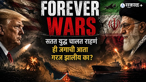 From Afghanistan to Iran: How America Keeps Falling Into Forever Wars 