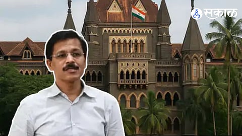 Mumbai High Court On FDA Action