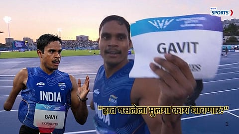 Dilip Gavit inspirational success story