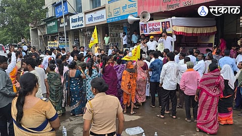 Annabhau Sathe Memorial Protest