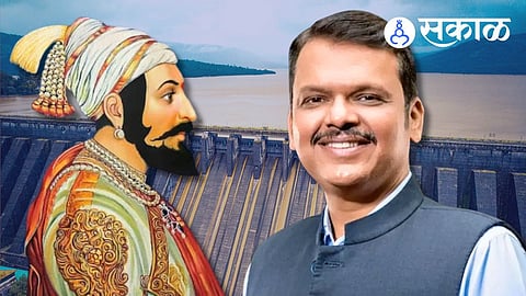 Koyna Reservoir renamed by Maharashtra Government