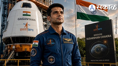 Gaganyaan Programme Enters Final Phase