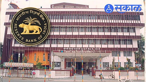 RBI penalty on Sangli District Central Cooperative Bank
