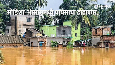 Flood Havoc in Odisha and Assam 78 Killed Thousands Evacuated as Rivers Cross Danger Mark After Heavy Rain