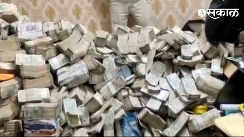 ED Raid Coal Mafia jharkhand