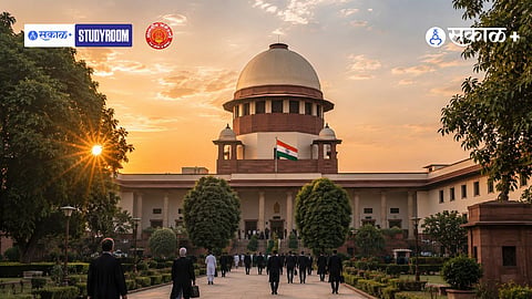 Supreme Court of India