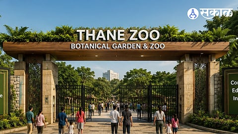 Thane Zoo 