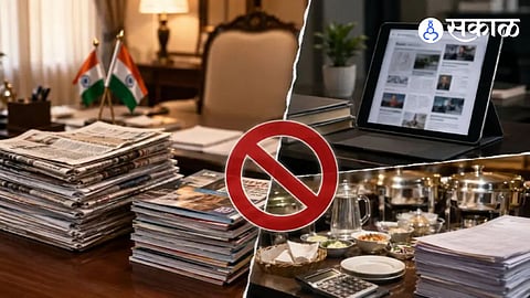 Printed Newspapers Closed to Ministers Offices 
